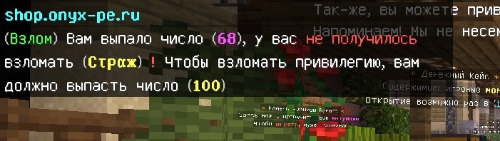 Donate 2